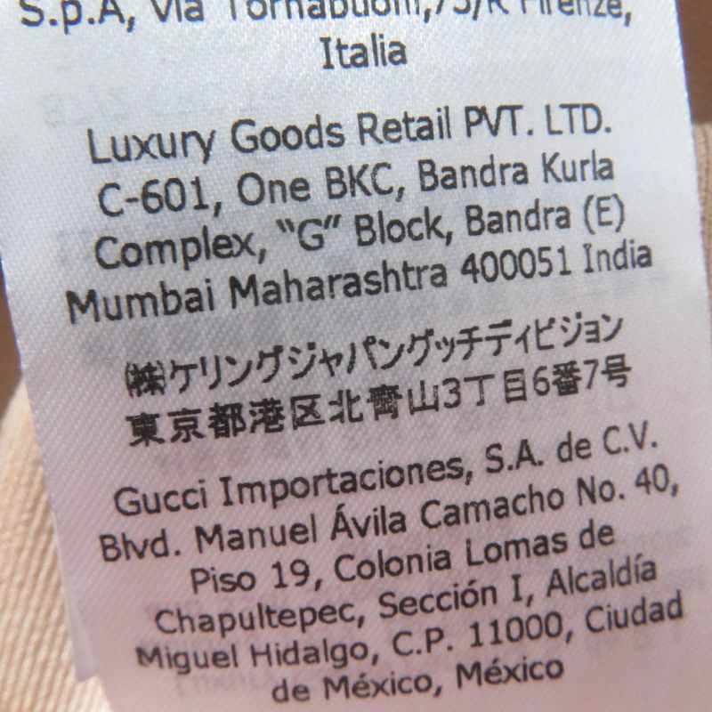 Gucci 22SS 678207 Front Zip Jersey Short Sleeve Knit Dress Pink Beige XS Made