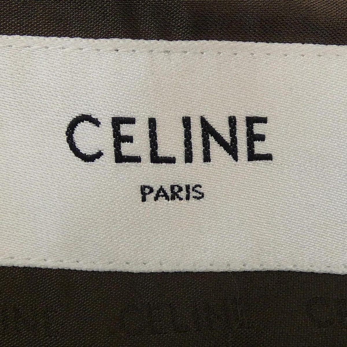 Celine Leather Jacket Brown — view 4