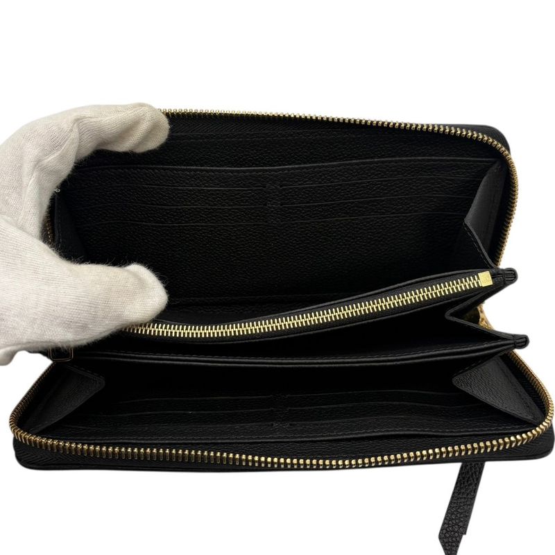 3352 Louis Vuitton Long Wallet Zippy Wallet M80481 Monogram Empreinte LV