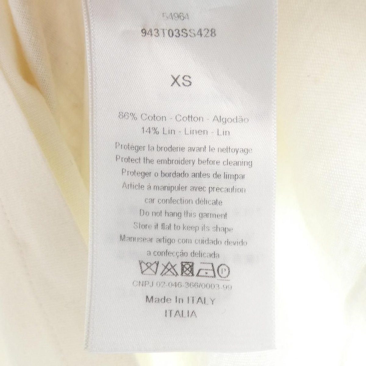 Dior T-Shirt Beige — view 3