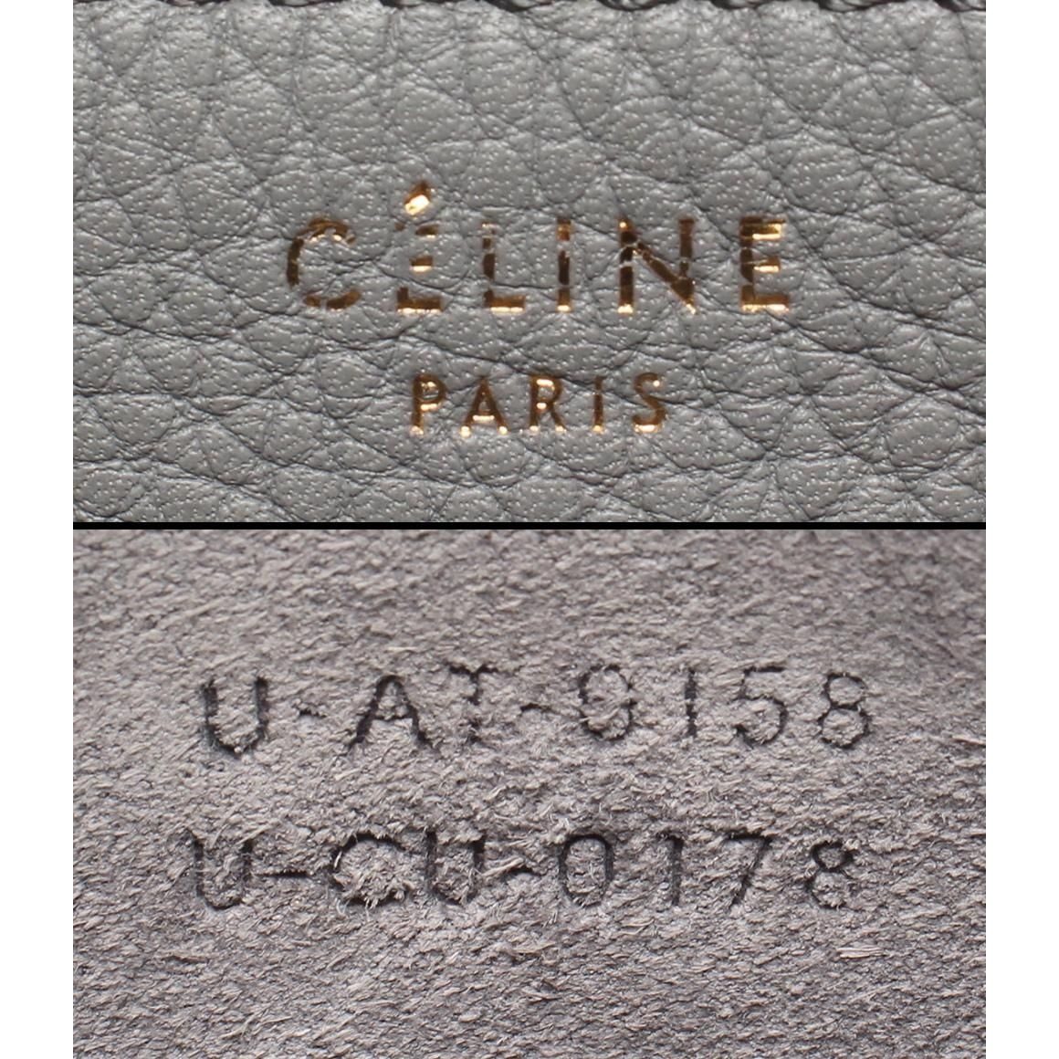 Celine Handbag Luggage Micro Cole — view 4