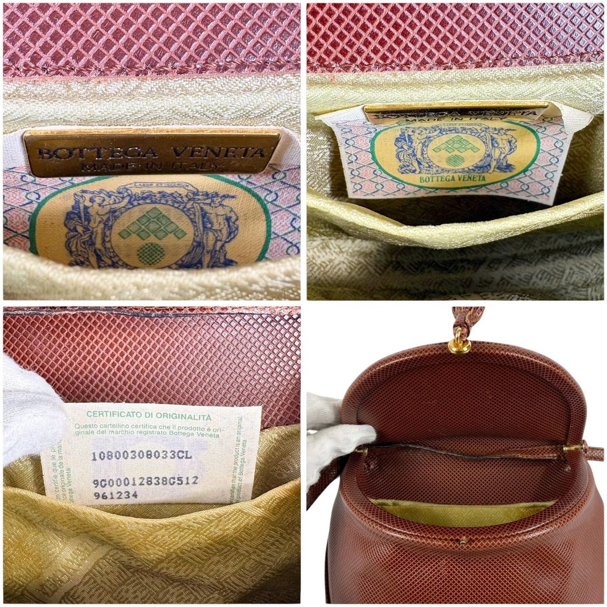 Bottega Veneta Marco Polo Tassel Charm Shoulder Bag Pochette Brown — view 9