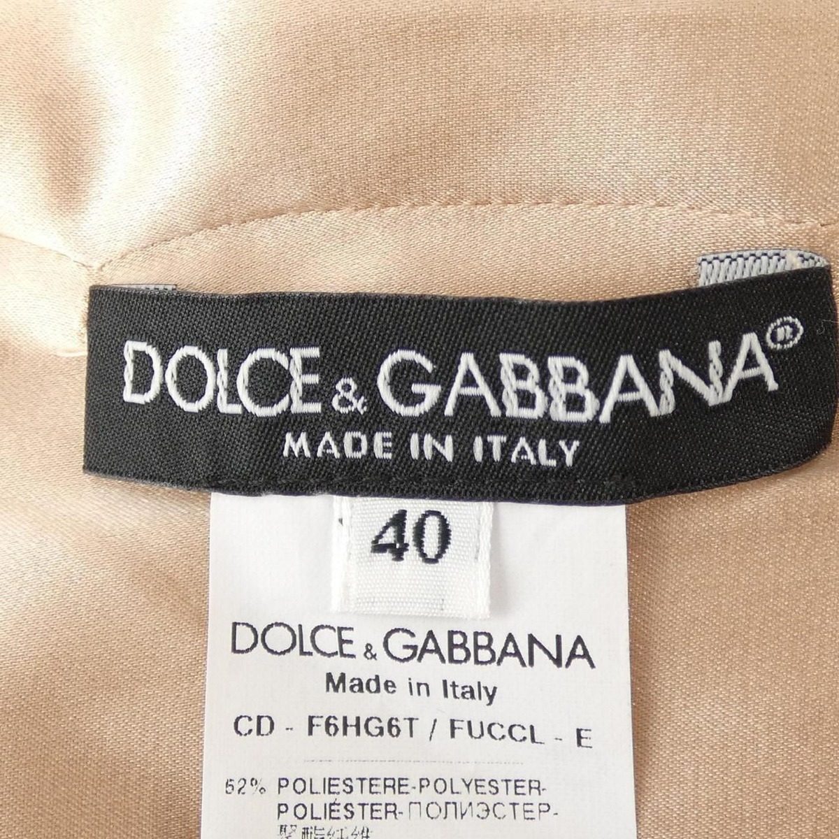 Dolce & Gabbana Fuccl Dress — view 4