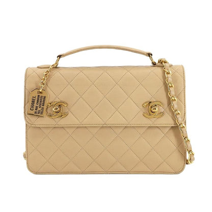 Chanel Quilted Double Turnlock 2-Way Hand Chain Shoulder Bag Lambskin Beige