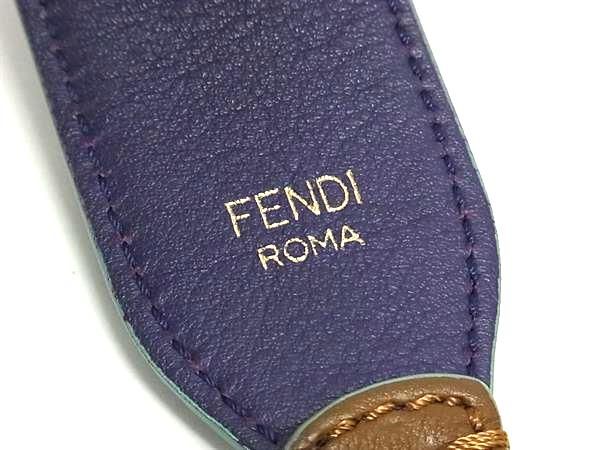 Fendi Strap You Leather Shoulder Strap For Bag Shoulder Strap Brown And