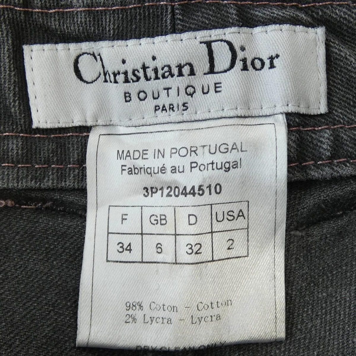 Dior Jeans Gray — view 3