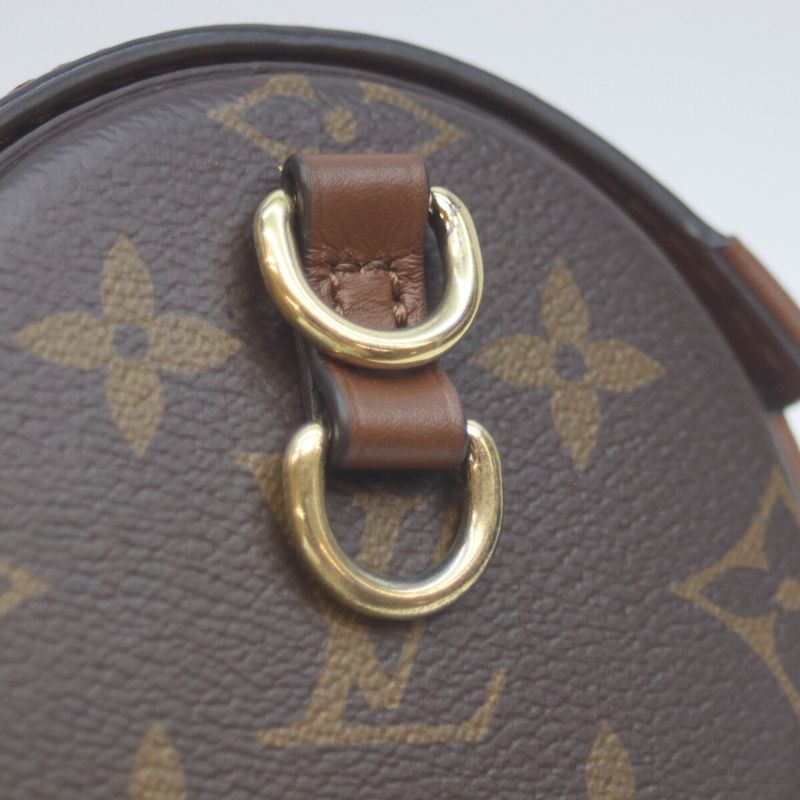 Louis Vuitton M57835 Monogram Papillon Trunk Shoulder Bag Chain Shoulder