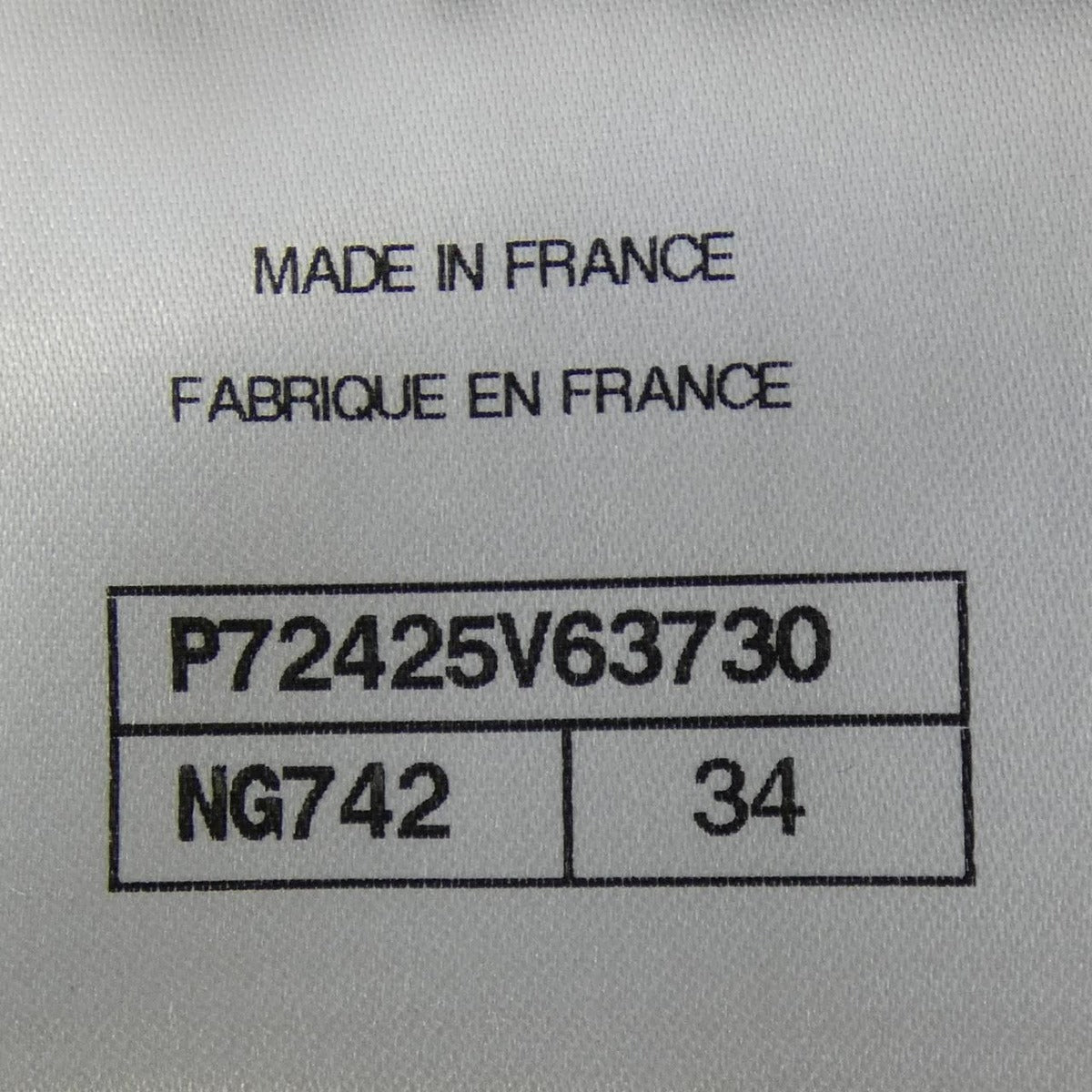 Chanel Dress Black 34 — view 4