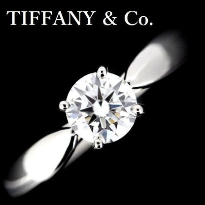 Tiffany & Co Harmony 050 CT Diamond Ring H-Vs1-3 ex Pt950