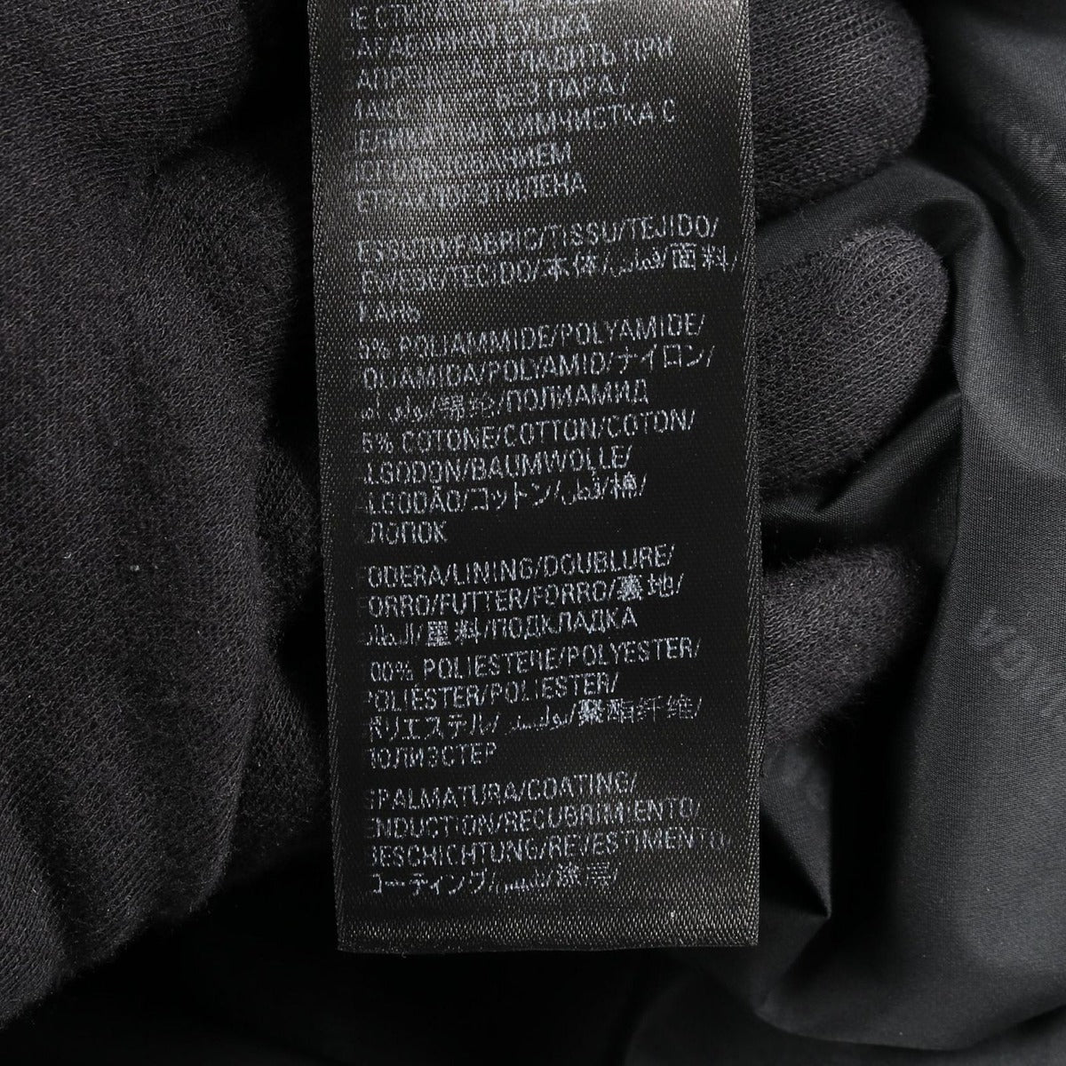 Balenciaga Boxy Puffer Black Nylon Jacket — view 7