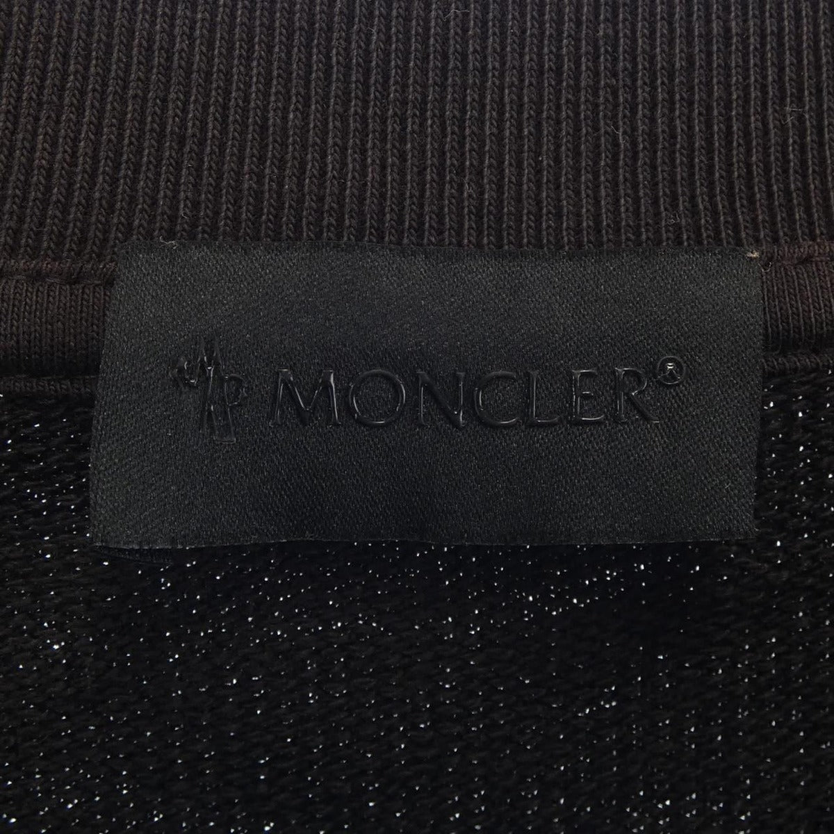 Moncler Sweatshirt Brown — view 4
