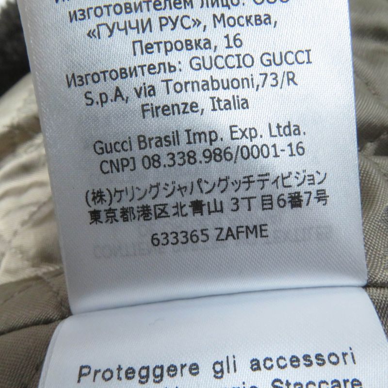 Gucci 20AW 633365 100% Wool Rave Like You Are Five Walnut Button GG Logo