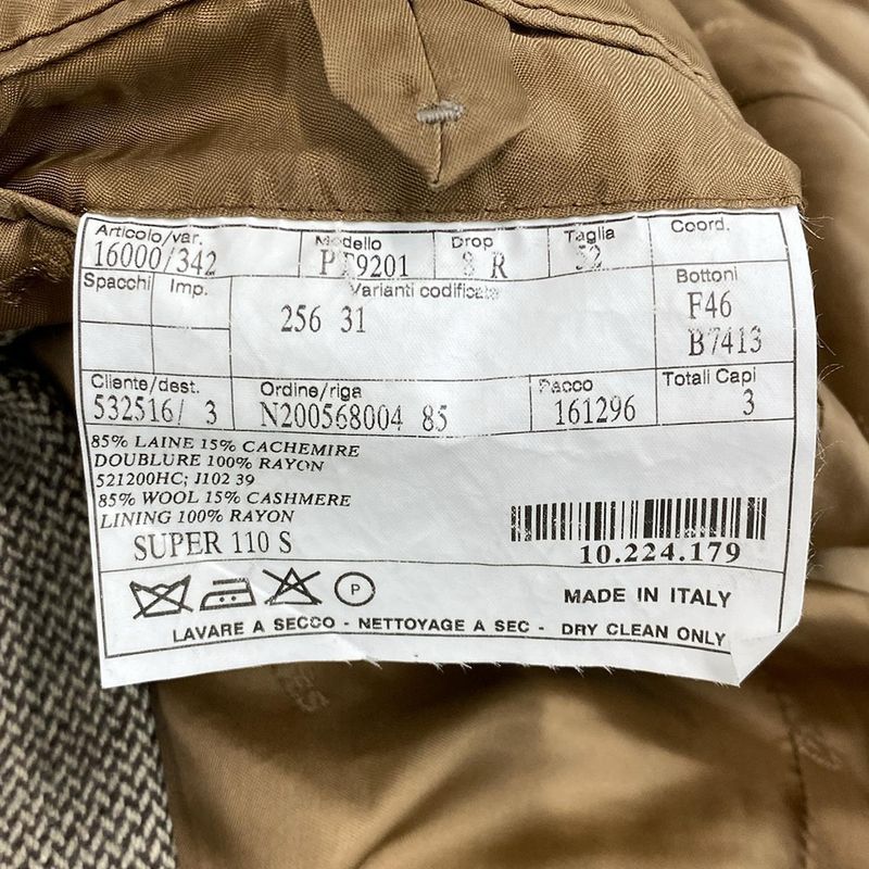 Hermes Coat Size 52 Men - Pt9201 Dark Brown And Ivory Long Sleeves / Chester /