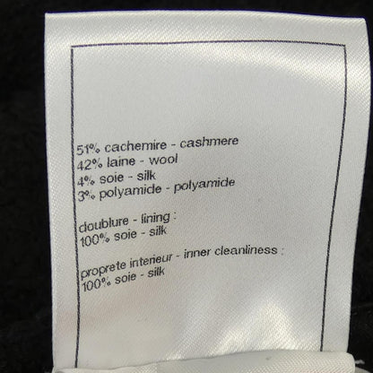 Chanel 25K Skirt Black 38 — view 3