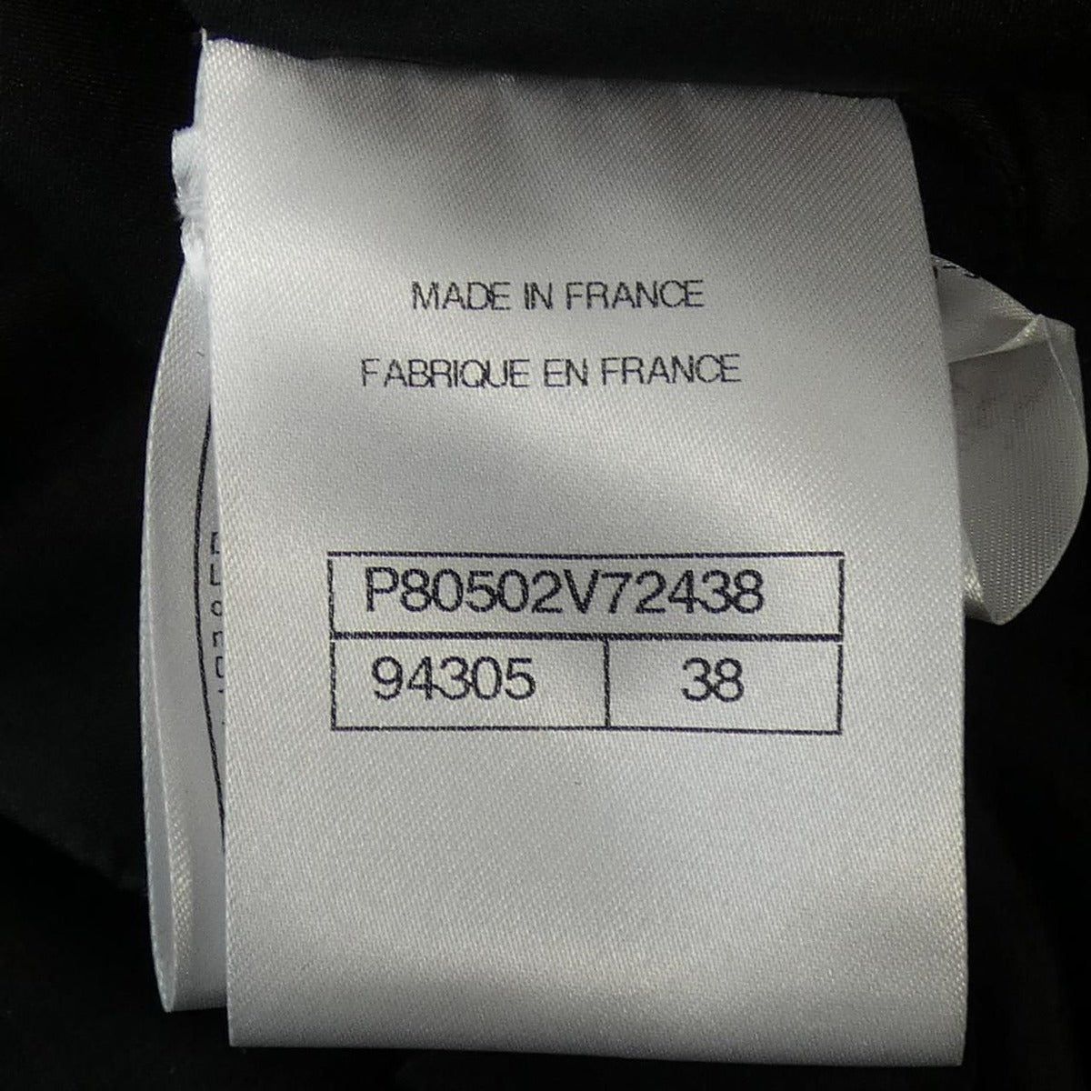 Chanel 25K Skirt Black 38 — view 4