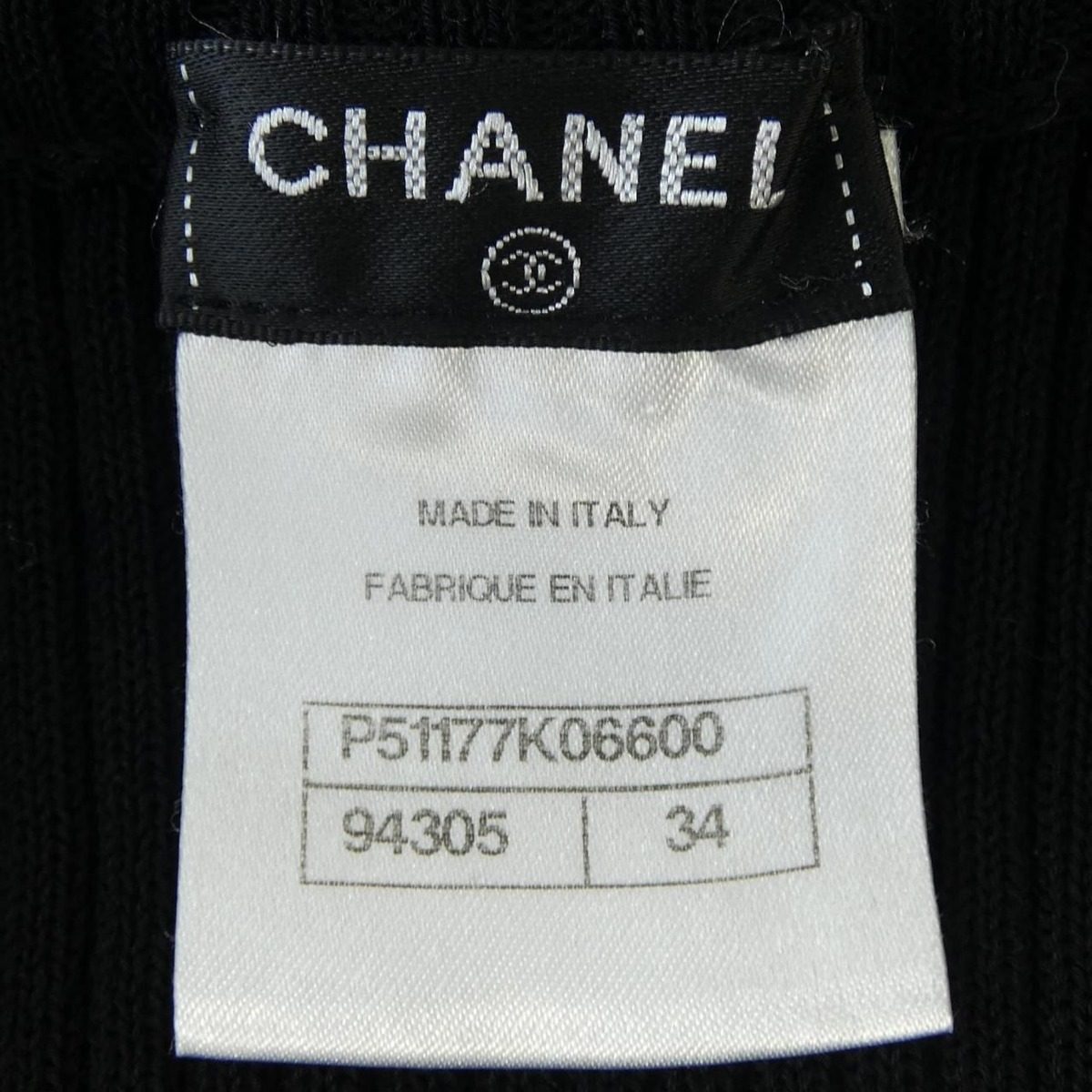 Chanel Vest Black — view 4