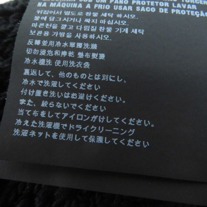 Prada 23SS P29980 Cotton Triangle Logo Embroidery Mesh Cropped Sleeveless Top/