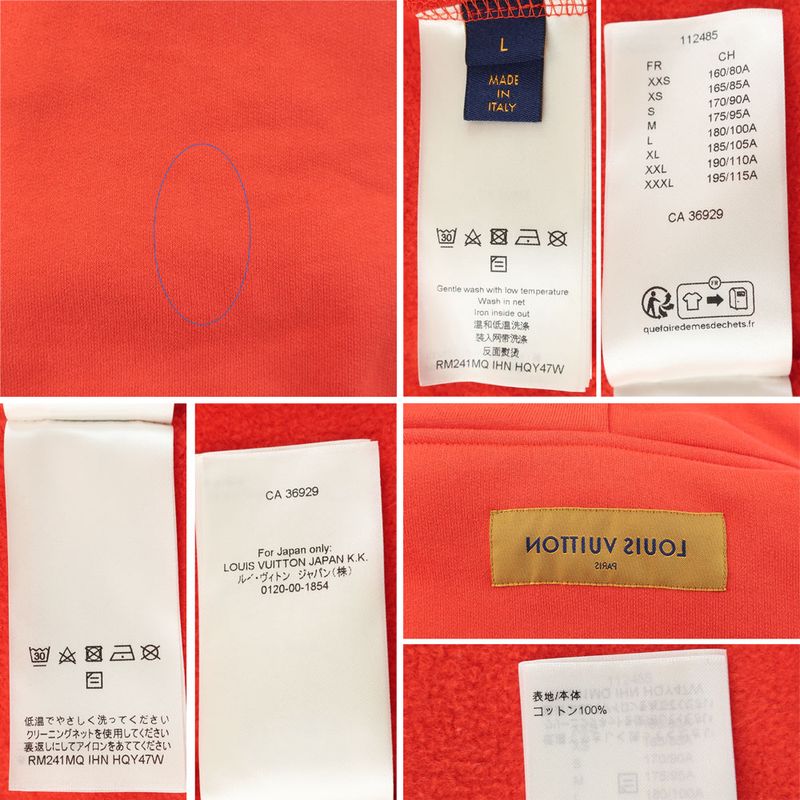 Louis Vuitton Parka - Logo Print Hoodie Rm241mq IHN Hqy47w Listed