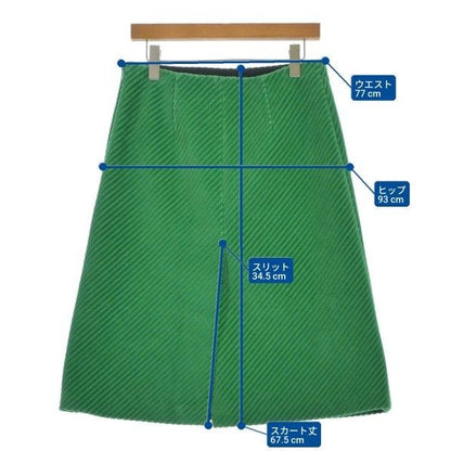 Prada Long Maxi Length Skirt — view 6