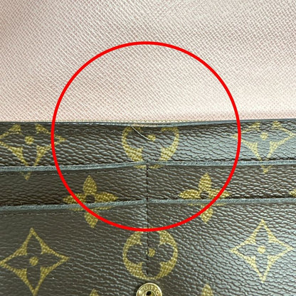 Louis Vuitton M62235 Monogram Round Zipper Portefeuille-sarah Long Wallet Louis