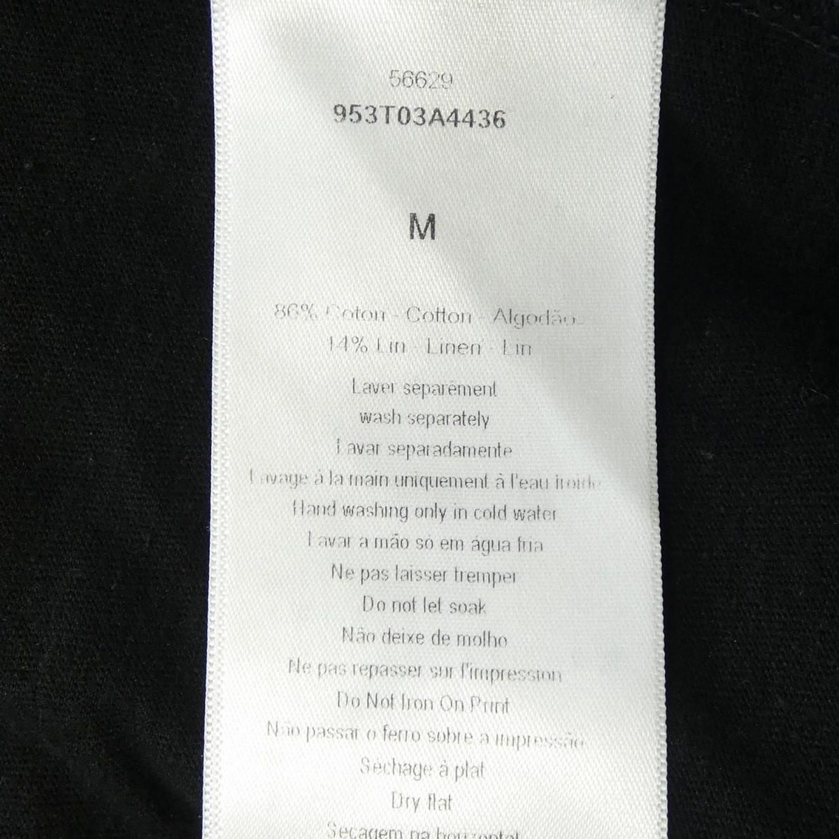 Dior T-Shirt Black — view 3
