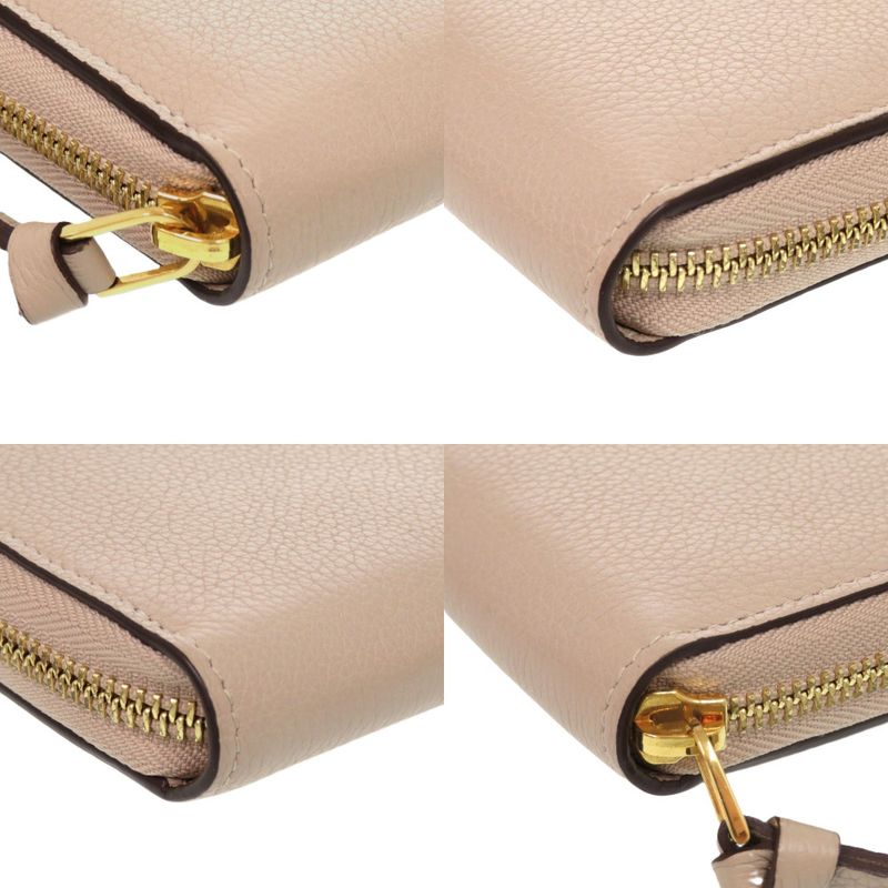 Louis Vuitton Zippy Lock Me M80674 Leather Glaze IC Tag LV Long Wallet 0858