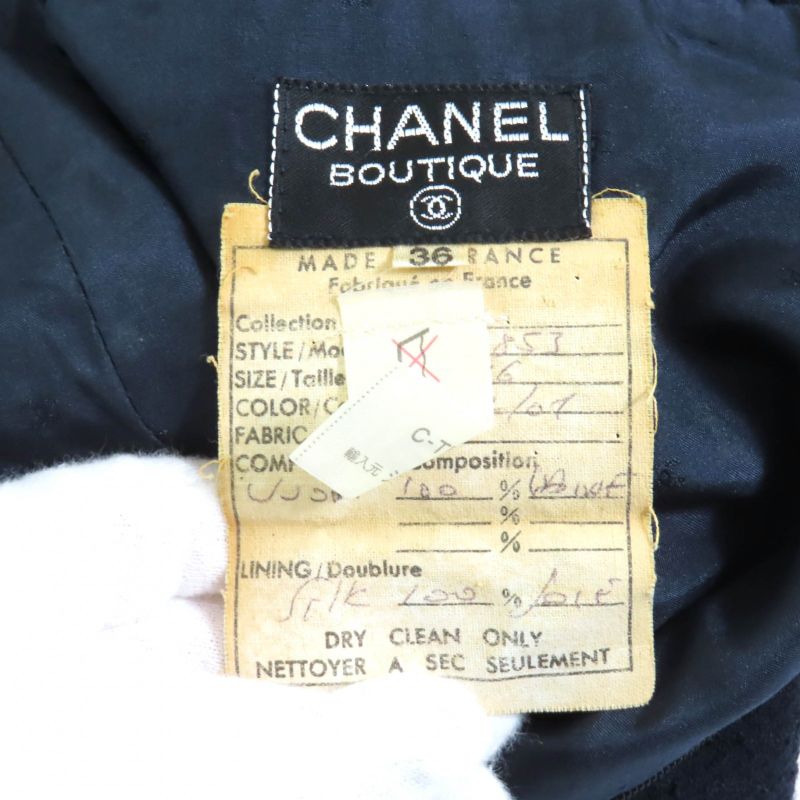 CHANEL Boutique CHANEL Boutique Vintage 100% Wool 90's Collarless Front Open