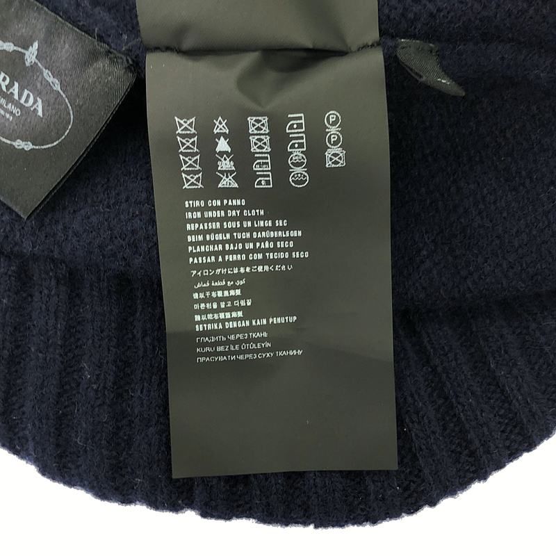 Prada - Wool Crew Neck Knit Pullover - 38 - Navy - Women's