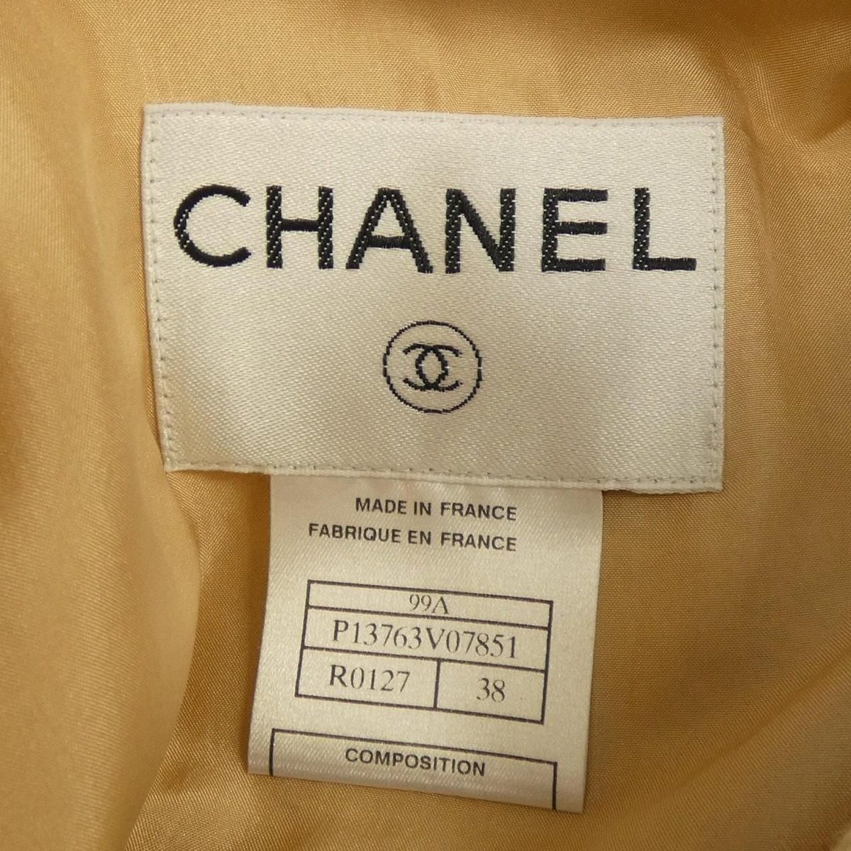 Chanel Vintage Jacket Beige — view 4