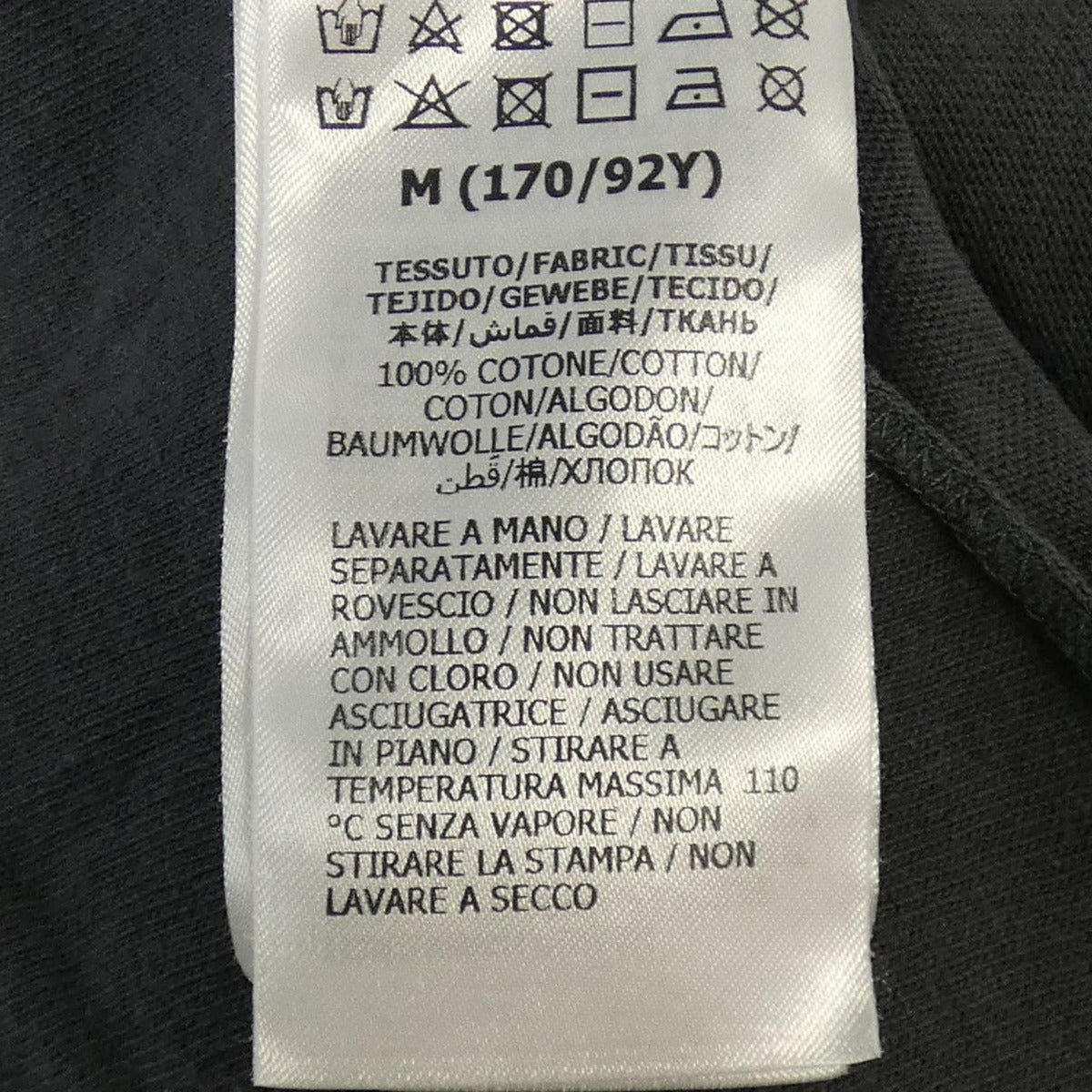 Gucci T-Shirt Black — view 3
