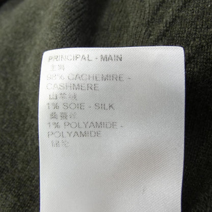 Louis Vuitton Lvse LV Embossed Curtain Neck Knit Sweater — view 3
