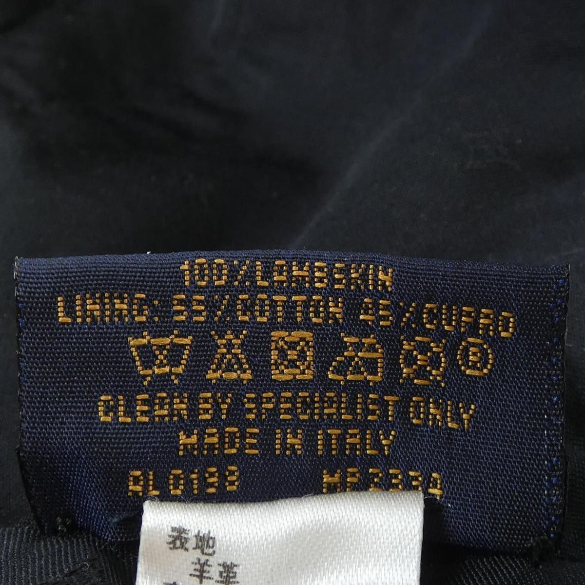 Louis Vuitton Cap Beige Gray — view 3