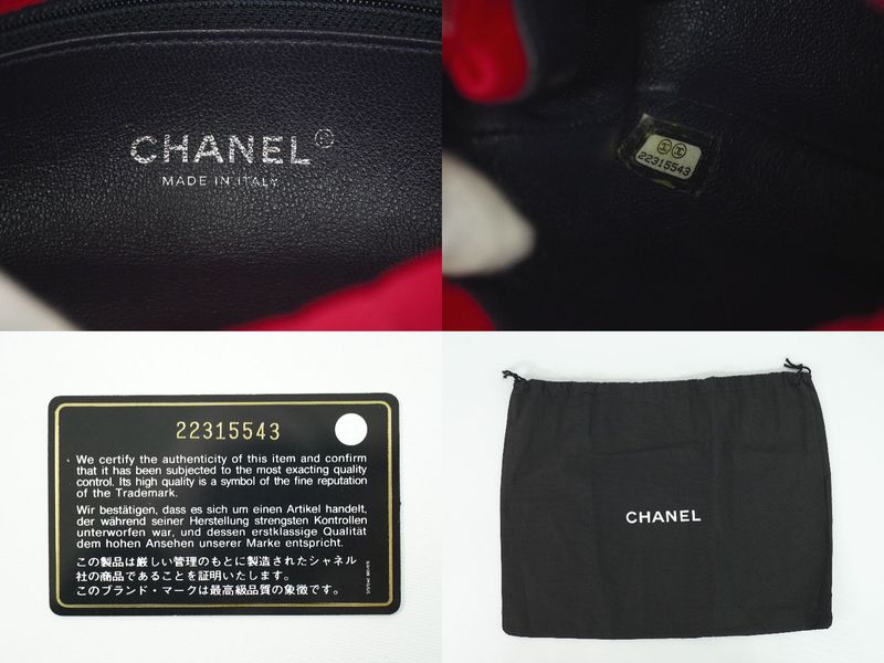 Authentic Chanel Mademoiselle Coco Mark Chain Shoulder Bag Pochette Canvas Pink