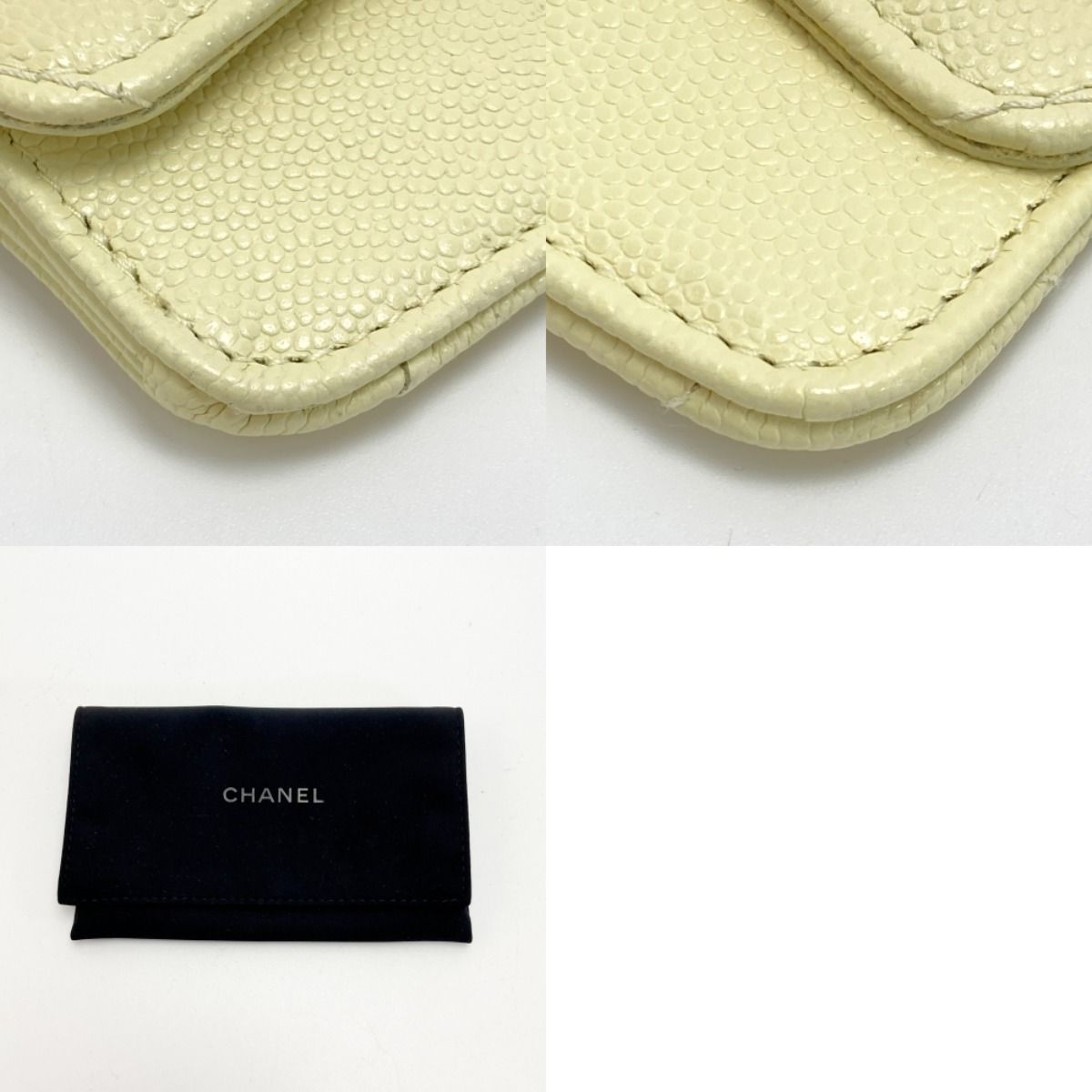 Chanel Matelasse Classic Card Case Ap2570 Light Yellow Caviar Skin Coin Case