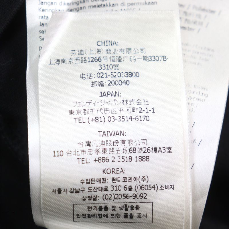 Fendi Fy1217 Made In 2023 100% Cotton Sequins With Logo Crew Neck Short Sleeves