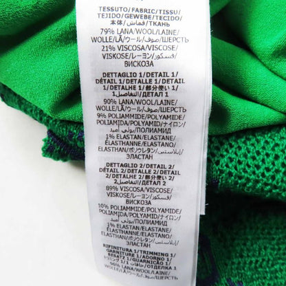 Gucci×adidas Gucci×adidas 693830 GG Trefoil Wool Jacquard Jogger Pants Green