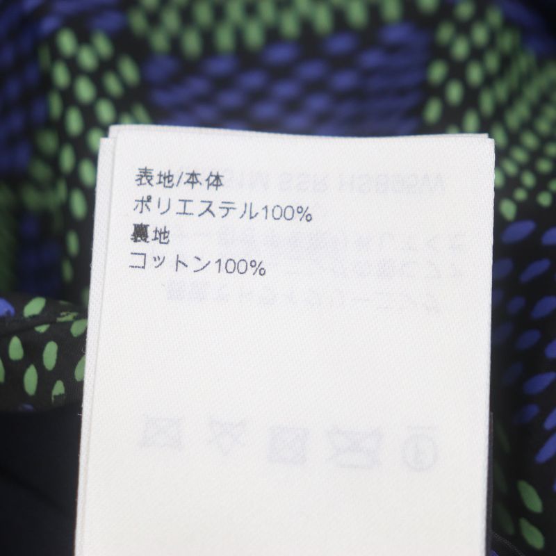  Louis Vuitton 2025 1ahbiu Monogram Damier Reversible Double Zip-up Windbreaker