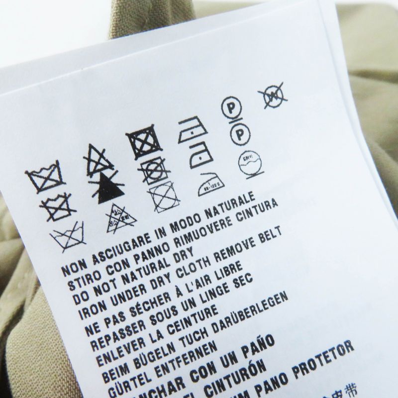 Prada 2023 P293ht Cotton Linen Triangle Logo Belted Short Sleeve All-in-one/jum