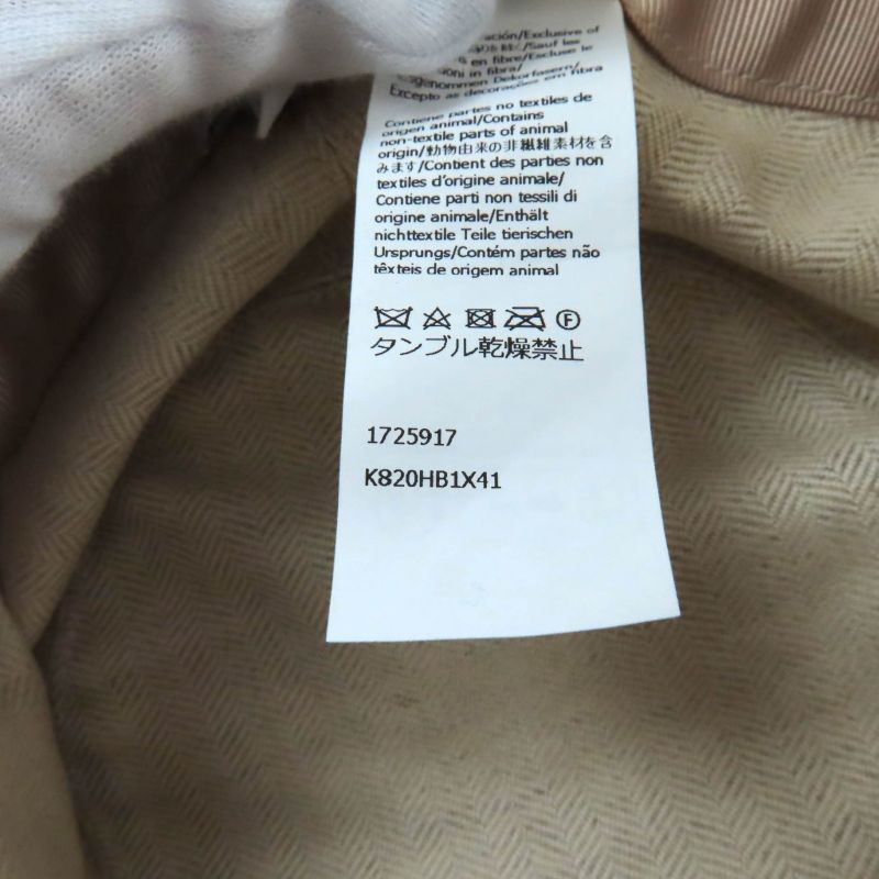 LOEWE K820hb1x41 Anagram Jacquard Logo Leather Use Bucket Hat Ecru/soft White