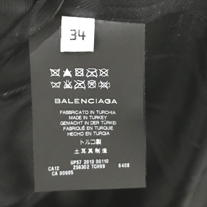 Balenciaga Riders Jacket Women's Jacket 256302 Leather Red