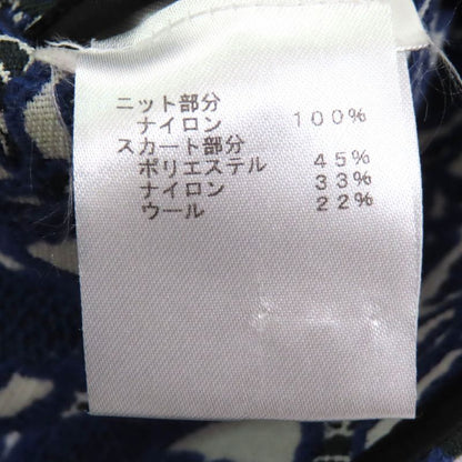 Louis Vuitton Monogram Flower Lace Jacquard Zip Up Knit Switch Dress Navy XS