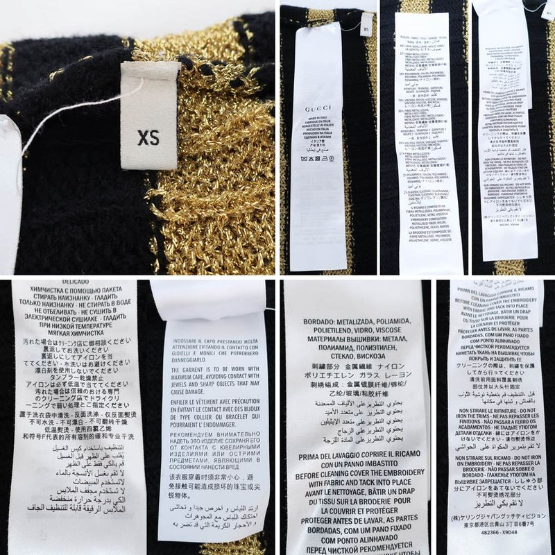 Gucci Knit Sweater - Black X Gold Border - Size XS Embroidery Tops