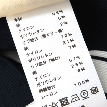 Hermes 2024 4e2655d6 Brides De Gala None Order 92% Silk Blue Noir Black Logo