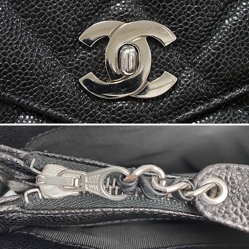 Chanel Chain Tote Bag Caviar Skin Black And Silver Hardware