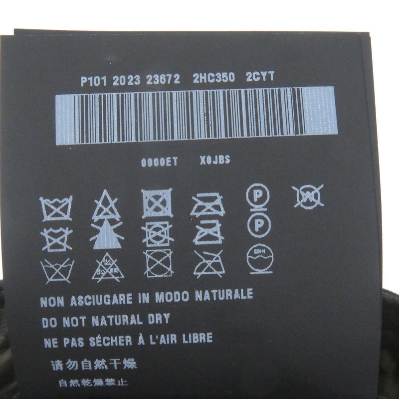 Prada 2023 2hc350 Re-nylon Camouflage Triangle Logo Bucket Hat Khaki XXL Made