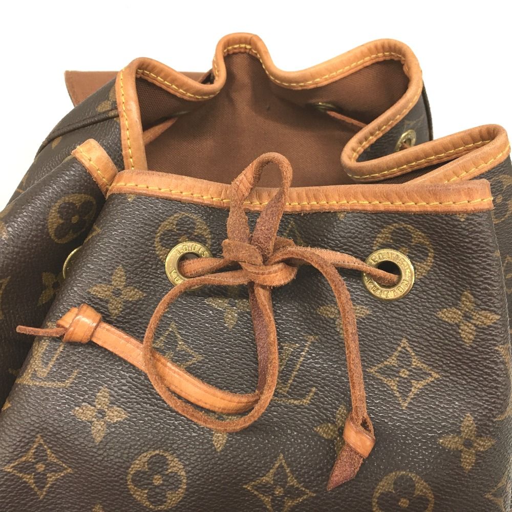 Louis Vuitton Monogram Monsouris Backpack