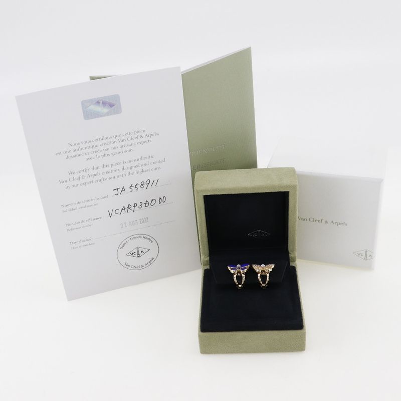 Van Cleef & Arpels Van Cleef & Arpels Deux Papillons Vcarp3do00 18K Yellow Gold