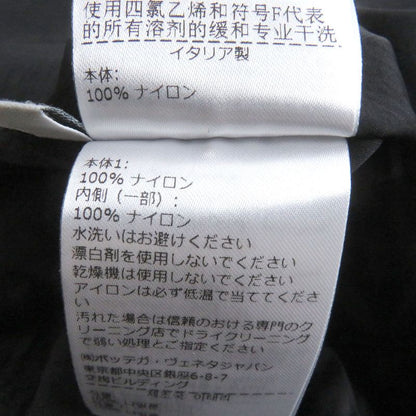 Bottega Veneta 2023 705745 Nylon Jumper Blouson Jacket Black XL