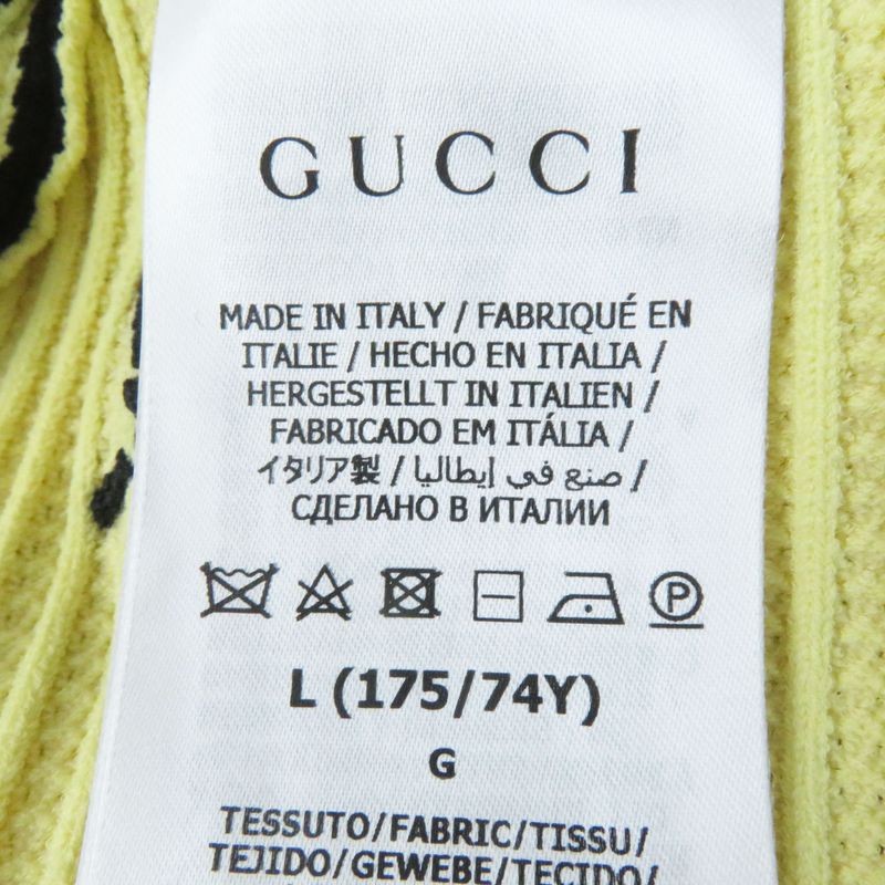 Gucci Adidas 697710 Lined Knitted Long Skirt Yellow Black With Garment Made In