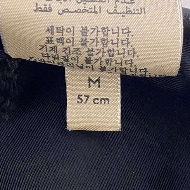 Gucci Beret Green Red Black GG Marmont 729140